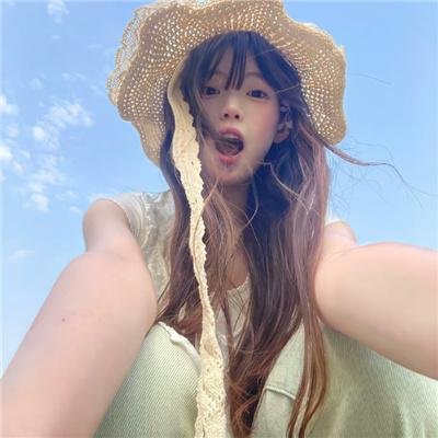 换命真相粤语